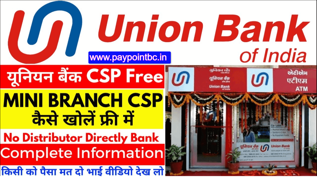 union bank csp