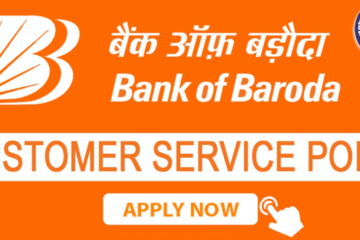 Bank of Baroda CSP Online Apply